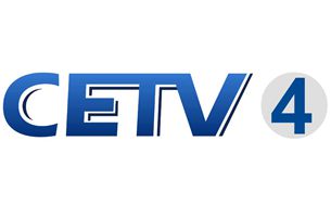 CETV4空中课堂